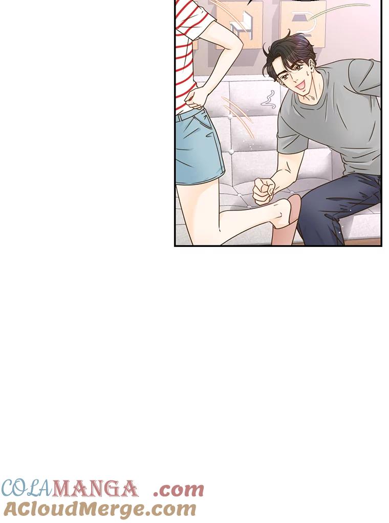 《难以拒绝的他》76.新公司 第13页