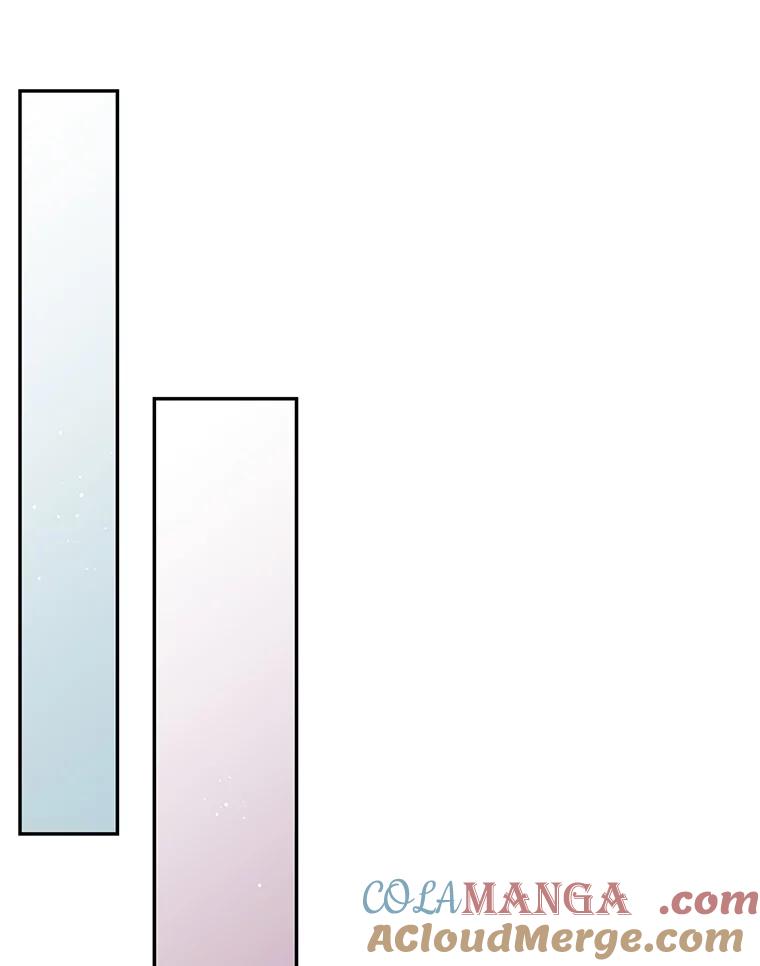 《难以拒绝的他》76.新公司 第93页