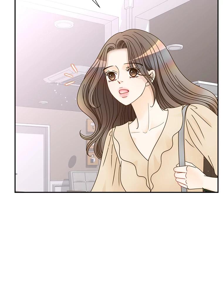《难以拒绝的他》76.新公司 第36页