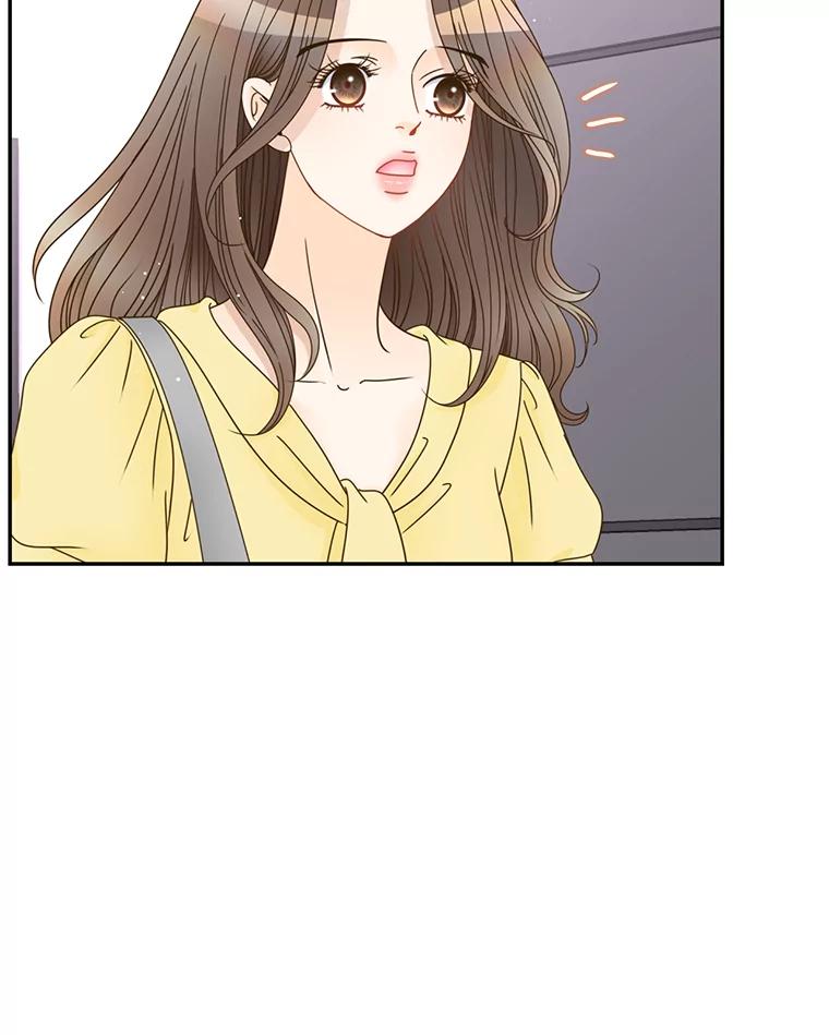《难以拒绝的他》76.新公司 第106页