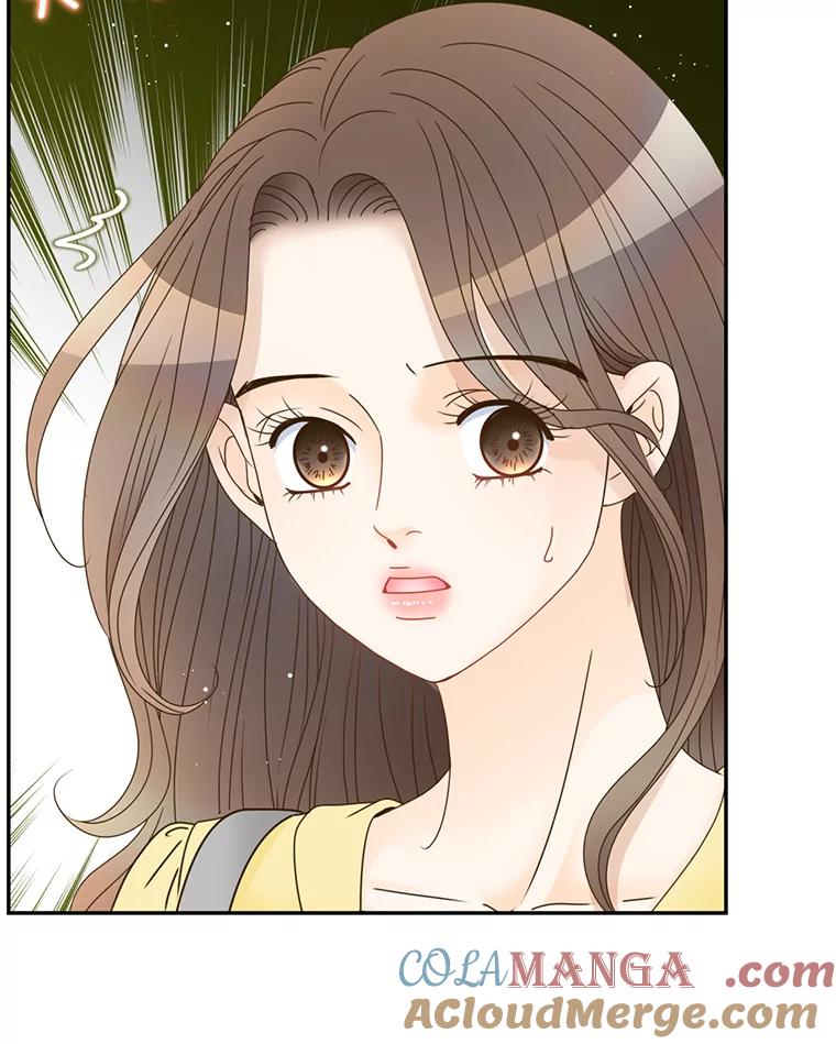 《难以拒绝的他》76.新公司 第109页