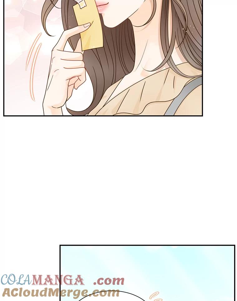 《难以拒绝的他》76.新公司 第41页