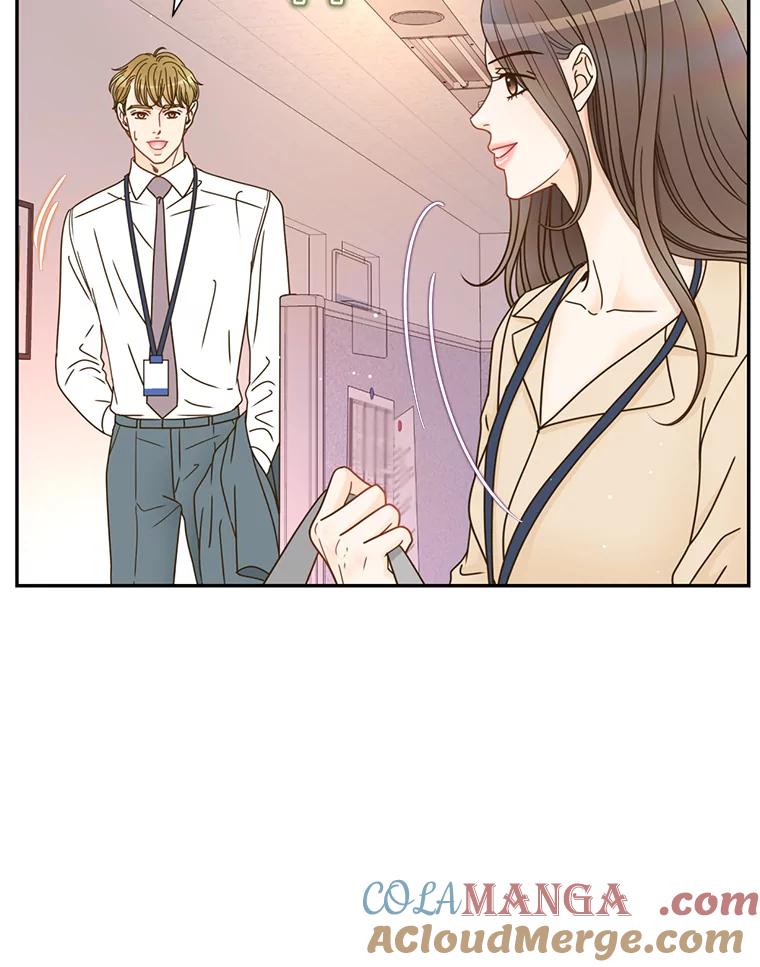 《难以拒绝的他》77.对门的邻居 第97页