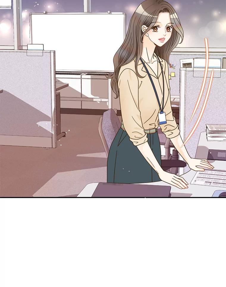 《难以拒绝的他》77.对门的邻居 第91页
