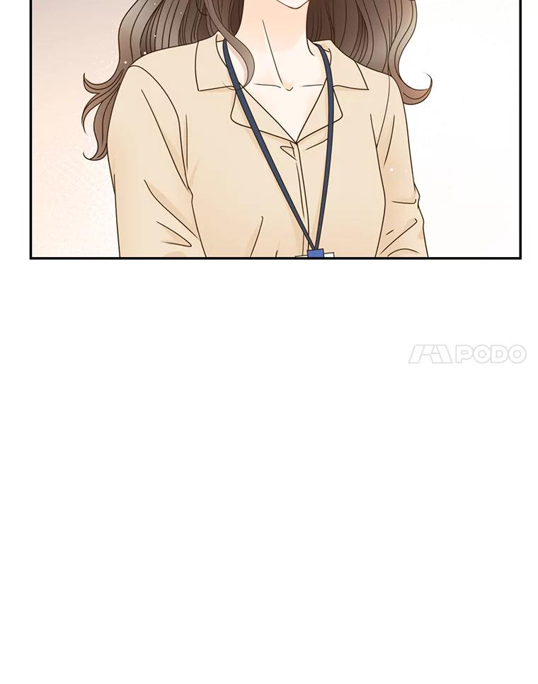 《难以拒绝的他》77.对门的邻居 第95页