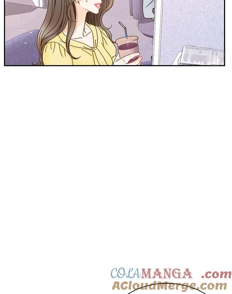 《难以拒绝的他》77.对门的邻居 第33页
