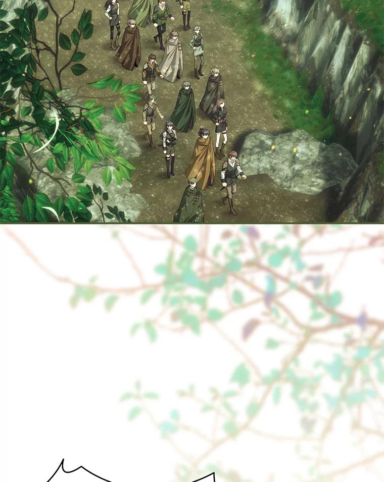 《为你的生命所献的时间》77.遭遇红兽人 第3页