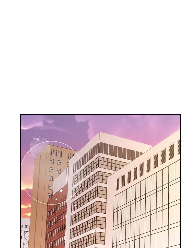 《难以拒绝的他》78.周末约会 第44页