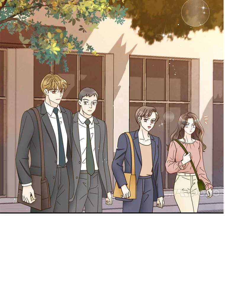 《难以拒绝的他》78.周末约会 第58页