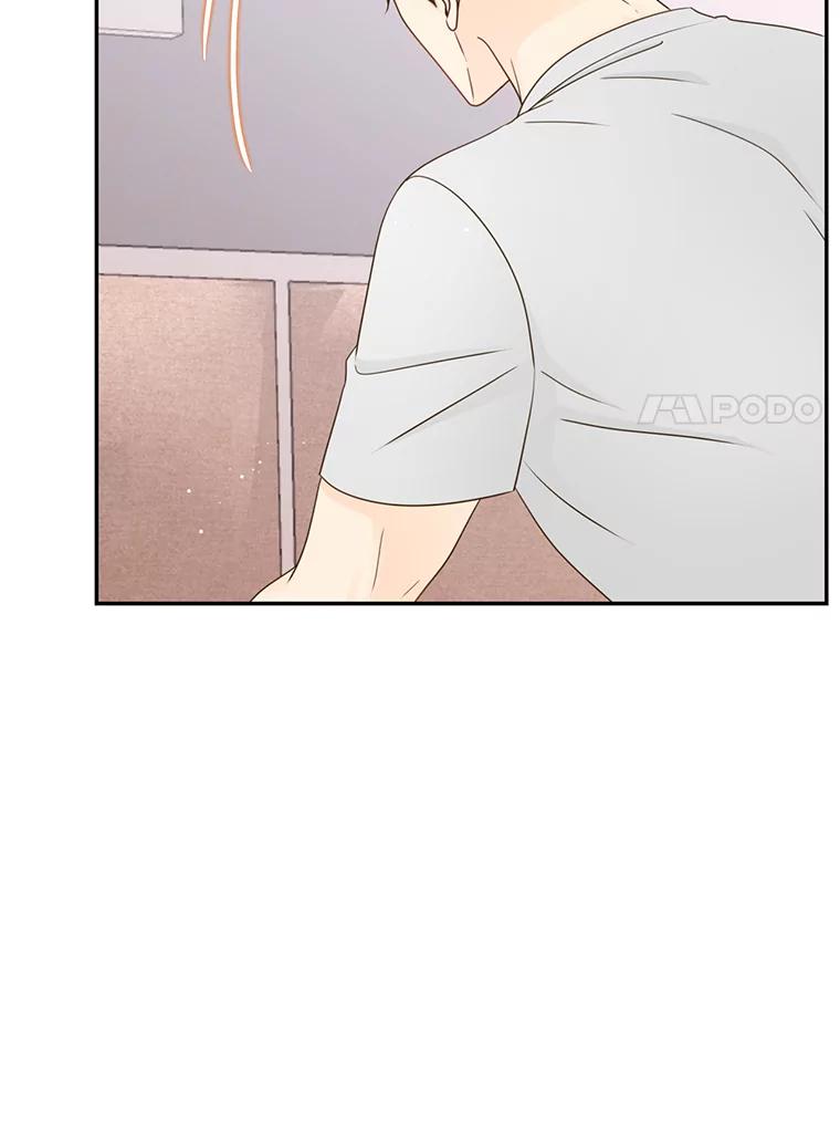 《难以拒绝的他》79.一起逛超市 第7页