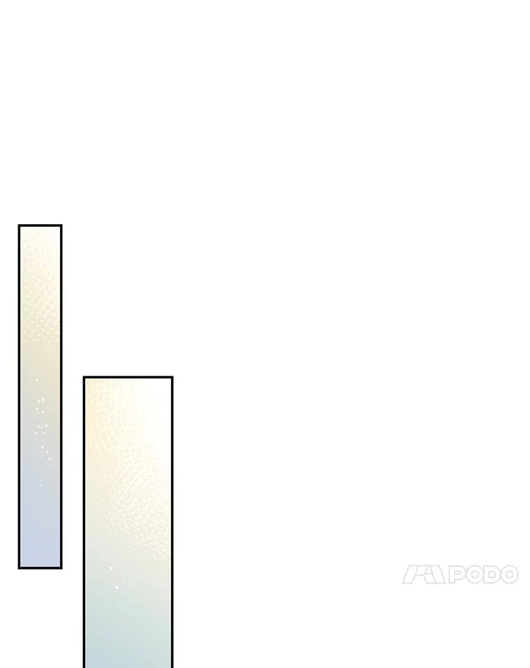 《难以拒绝的他》79.一起逛超市 第92页