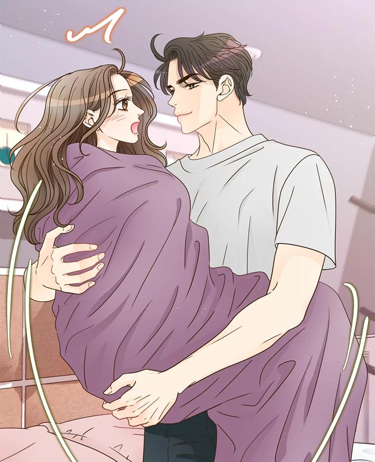 《难以拒绝的他》79.一起逛超市 第16页