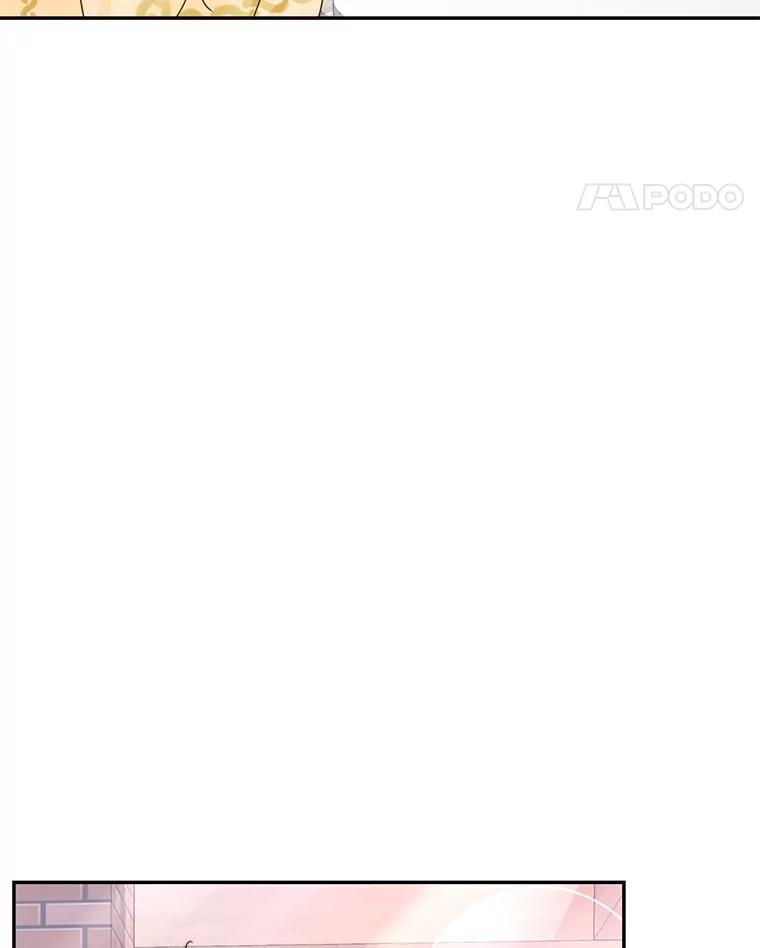 《难以拒绝的他》79.一起逛超市 第72页