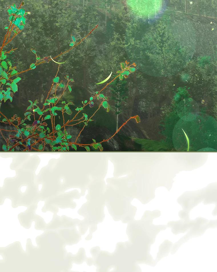 《为你的生命所献的时间》79.前因后果 第3页