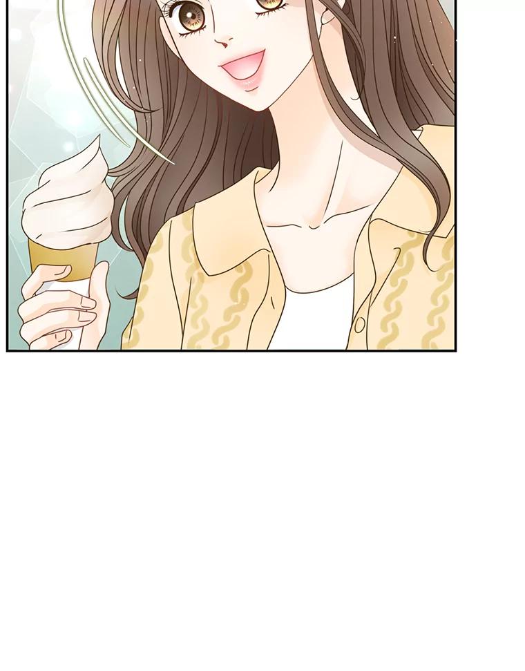 《难以拒绝的他》79.一起逛超市 第30页