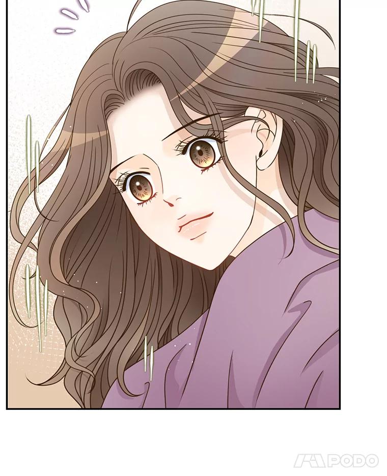 《难以拒绝的他》79.一起逛超市 第14页