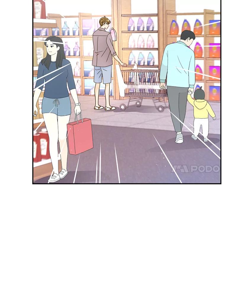 《难以拒绝的他》79.一起逛超市 第48页