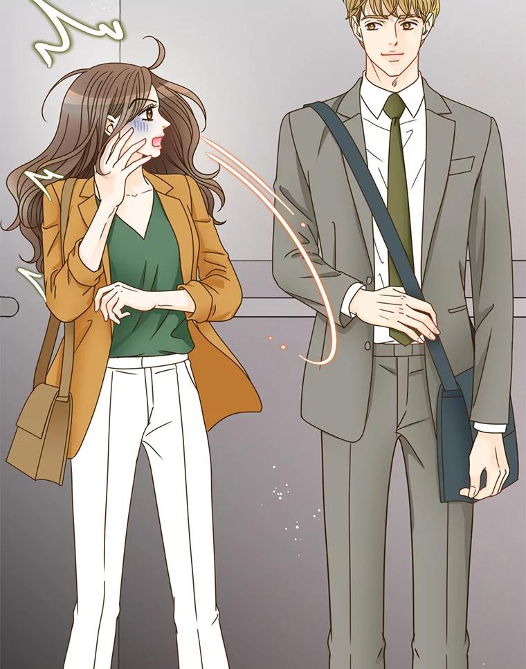 《难以拒绝的他》79.一起逛超市 第107页