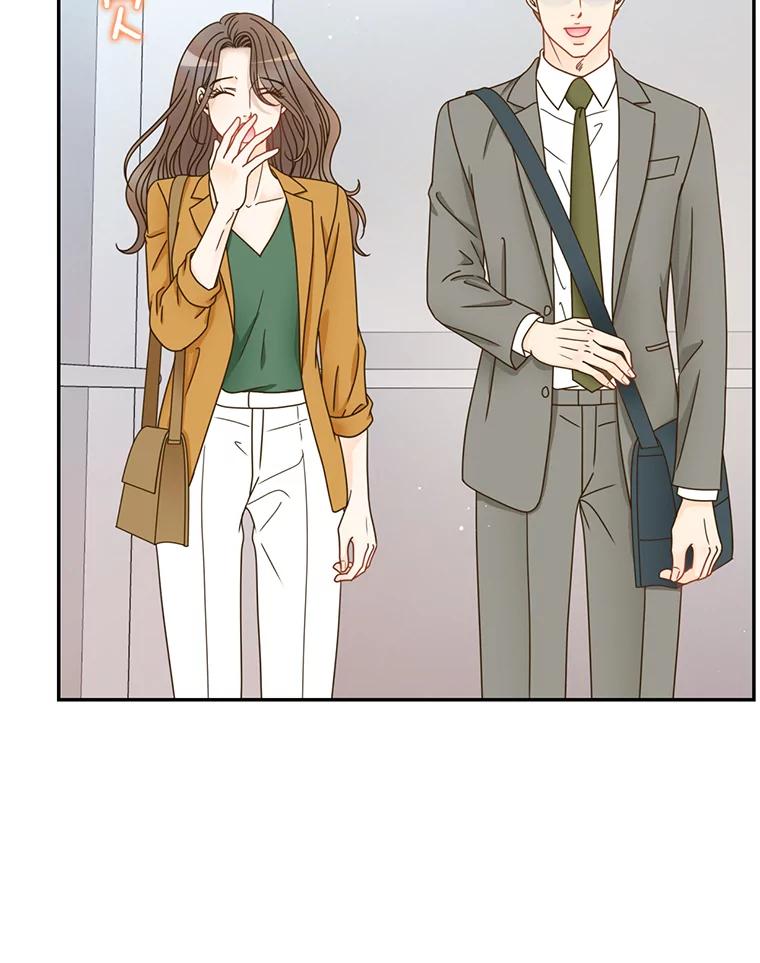 《难以拒绝的他》79.一起逛超市 第98页