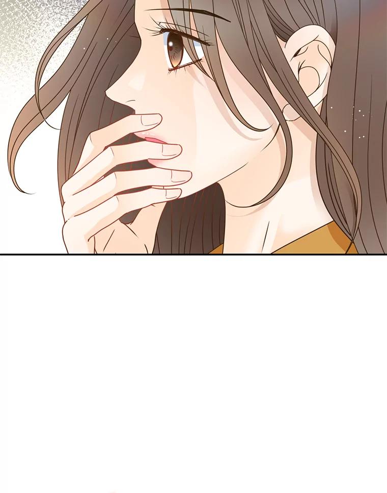 《难以拒绝的他》79.一起逛超市 第102页