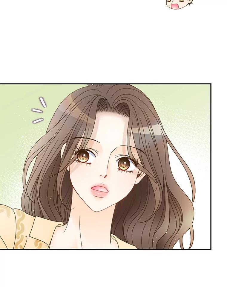 《难以拒绝的他》79.一起逛超市 第46页