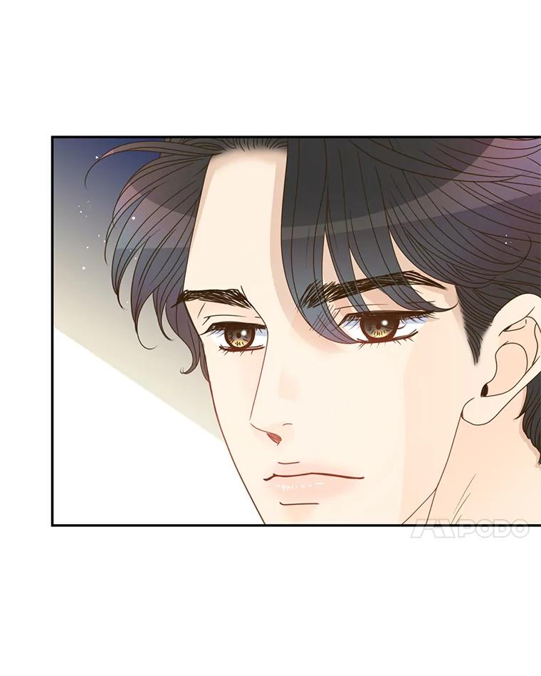 《难以拒绝的他》79.一起逛超市 第68页