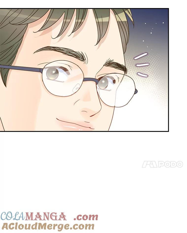 《难以拒绝的他》80.被认出来了！ 第49页