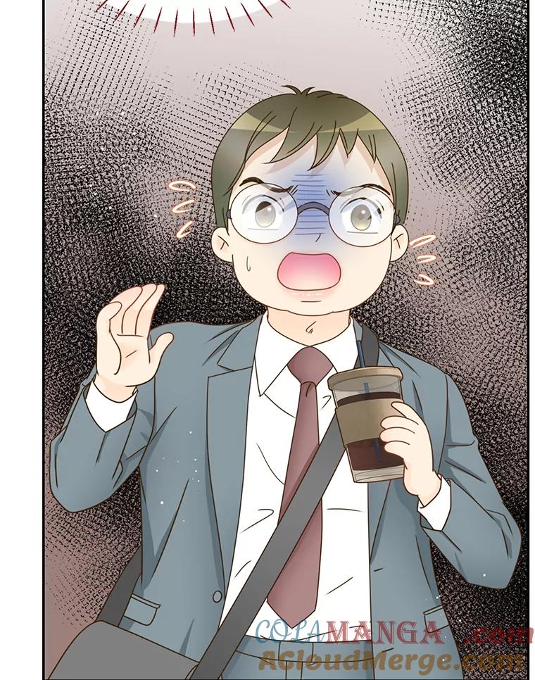 《难以拒绝的他》80.被认出来了！ 第85页