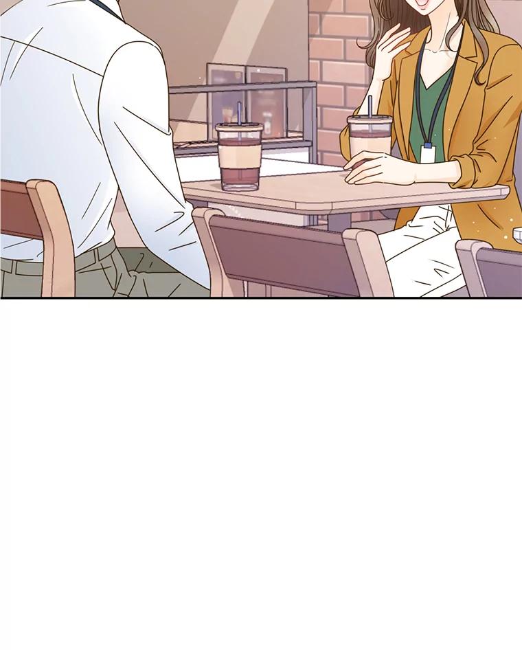 《难以拒绝的他》80.被认出来了！ 第51页