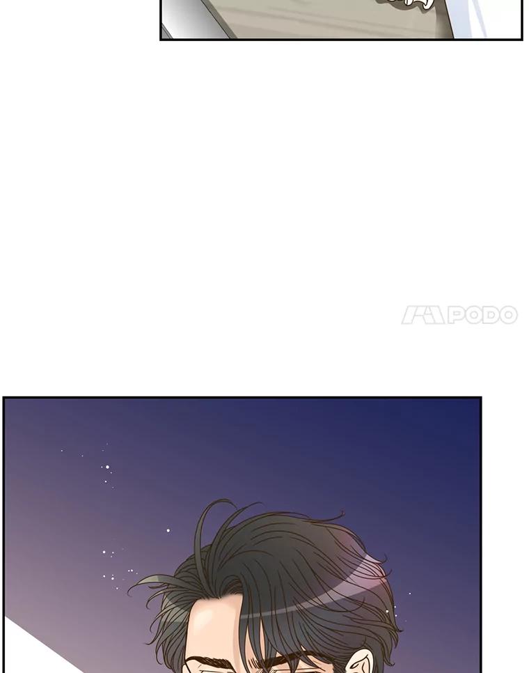 《难以拒绝的他》80.被认出来了！ 第100页