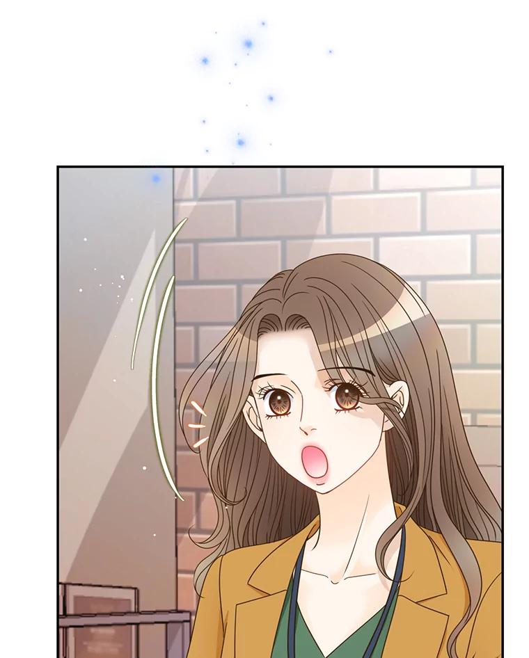 《难以拒绝的他》80.被认出来了！ 第55页