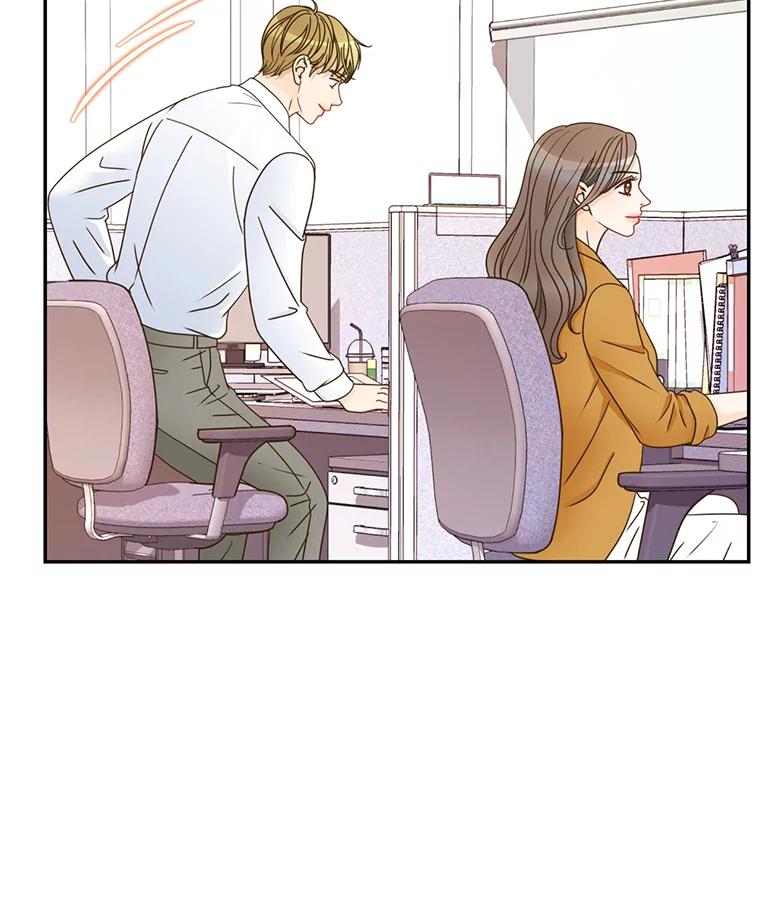 《难以拒绝的他》80.被认出来了！ 第82页