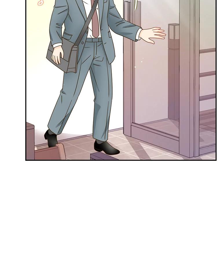 《难以拒绝的他》80.被认出来了！ 第48页