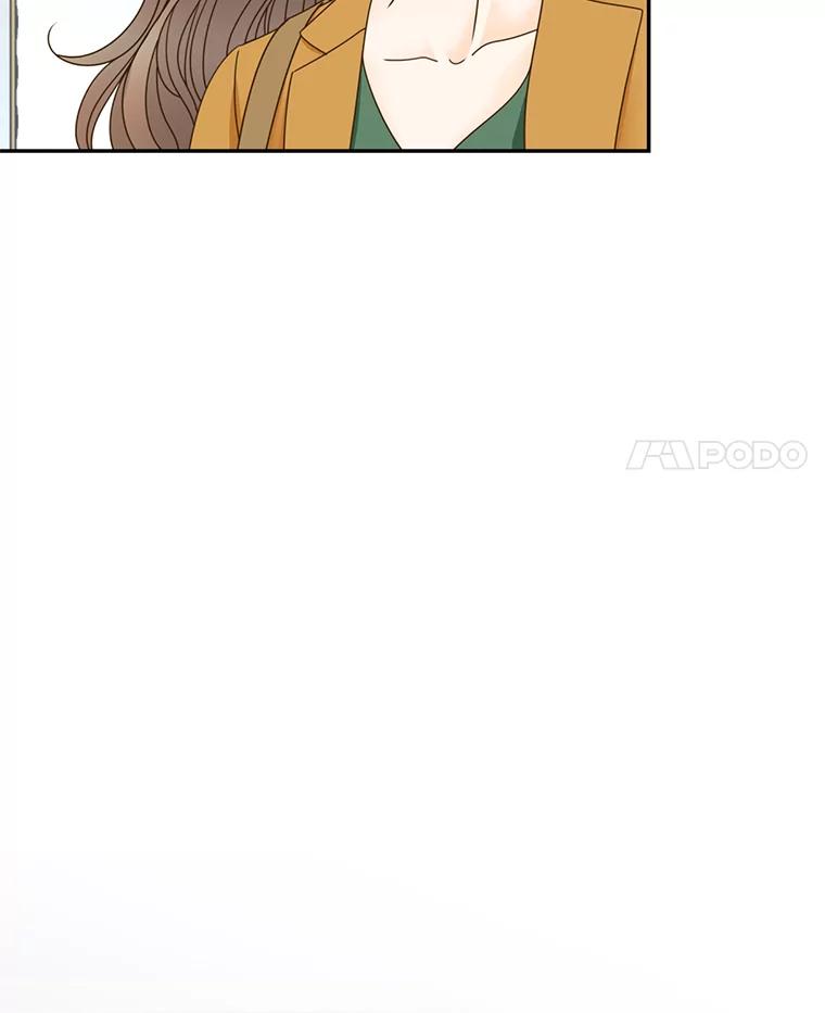 《难以拒绝的他》80.被认出来了！ 第4页