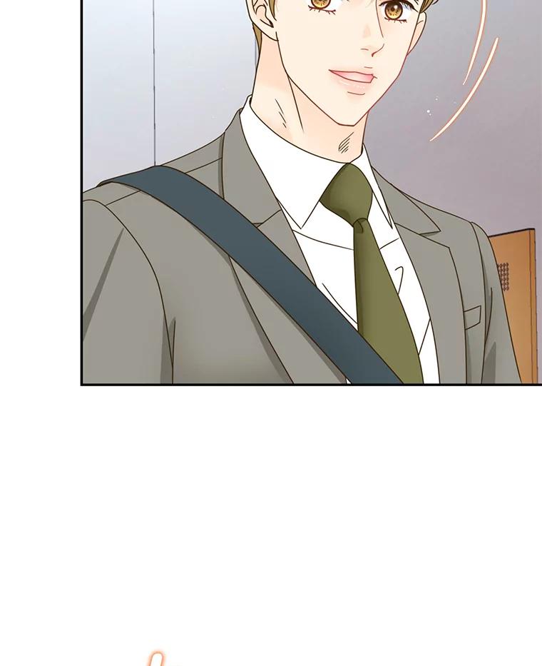 《难以拒绝的他》80.被认出来了！ 第2页