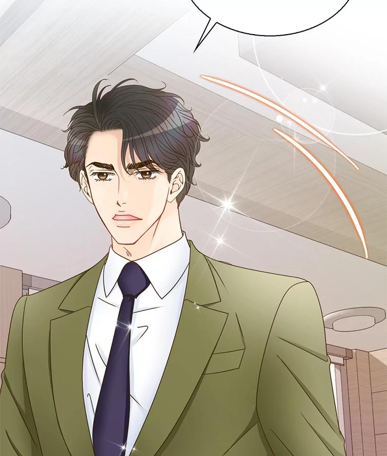 《难以拒绝的他》80.被认出来了！ 第122页