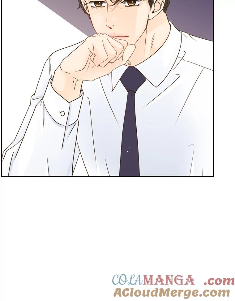 《难以拒绝的他》80.被认出来了！ 第101页
