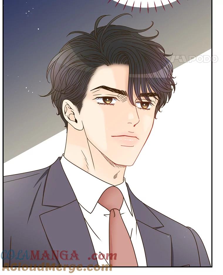 《难以拒绝的他》81.总裁来分公司了 第41页