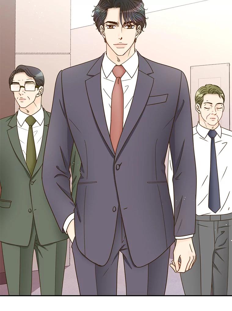 《难以拒绝的他》81.总裁来分公司了 第35页