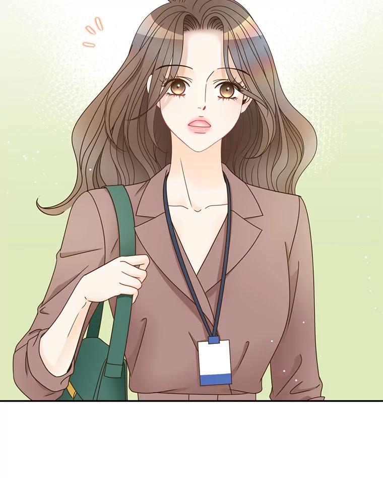 《难以拒绝的他》81.总裁来分公司了 第8页