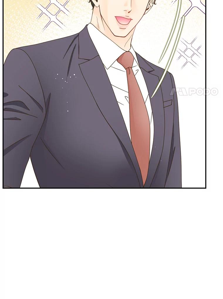 《难以拒绝的他》81.总裁来分公司了 第51页