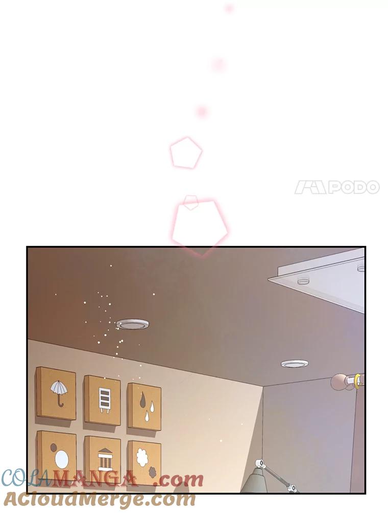 《难以拒绝的他》81.总裁来分公司了 第117页