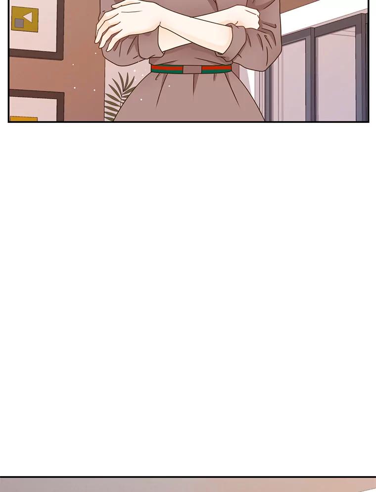 《难以拒绝的他》81.总裁来分公司了 第91页
