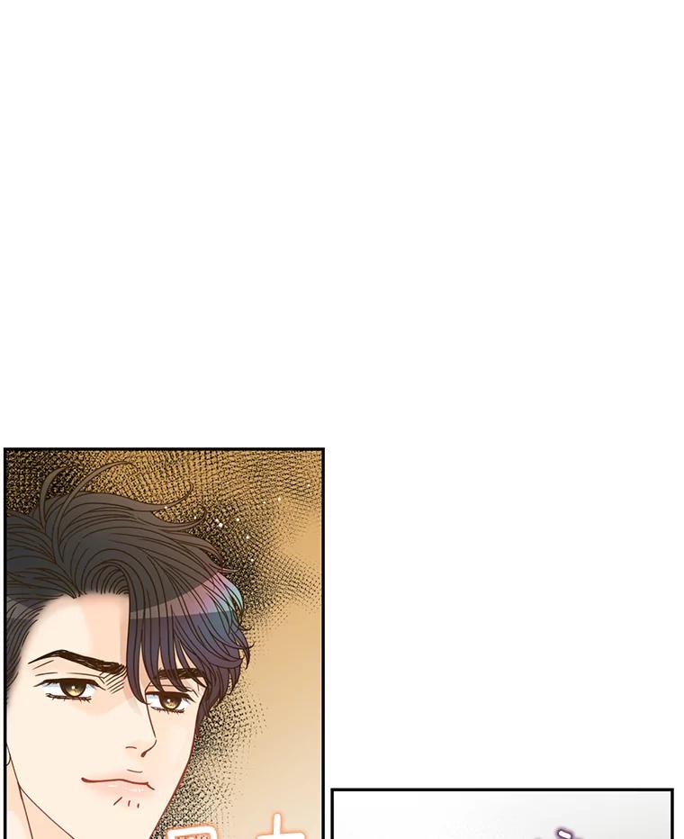 《难以拒绝的他》81.总裁来分公司了 第67页
