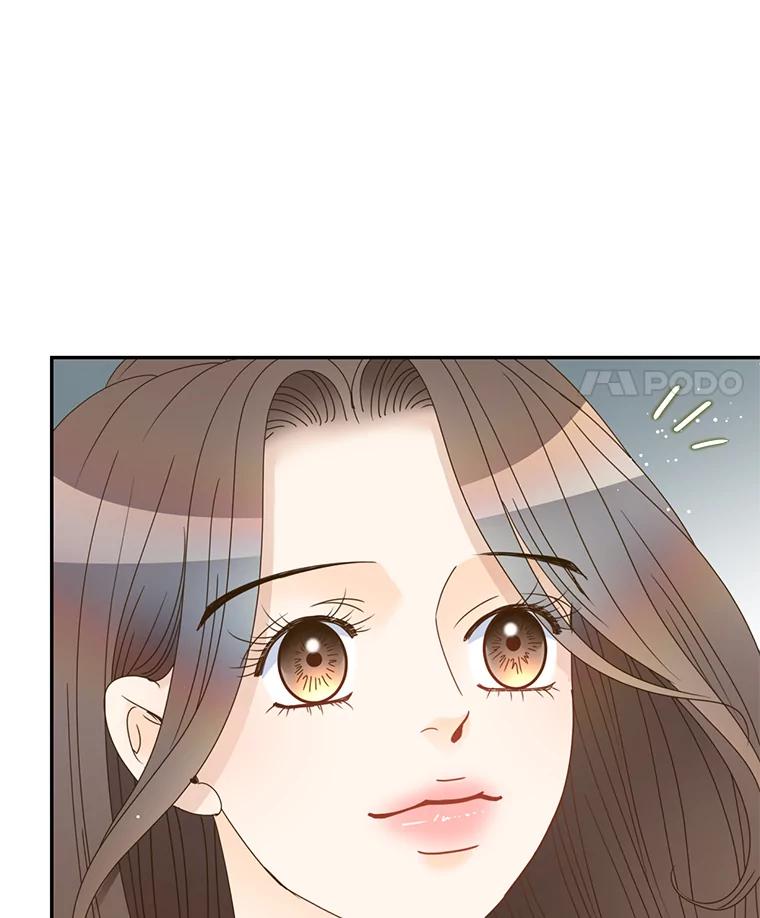 《难以拒绝的他》81.总裁来分公司了 第110页