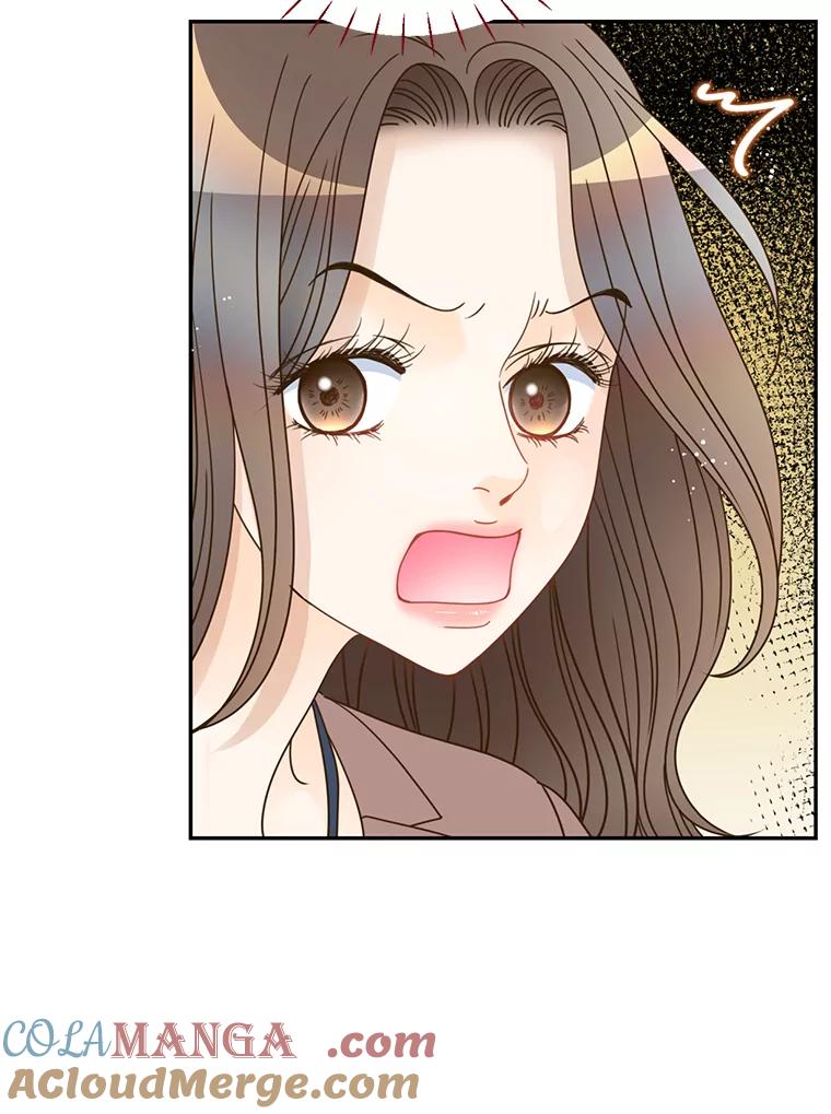 《难以拒绝的他》81.总裁来分公司了 第33页