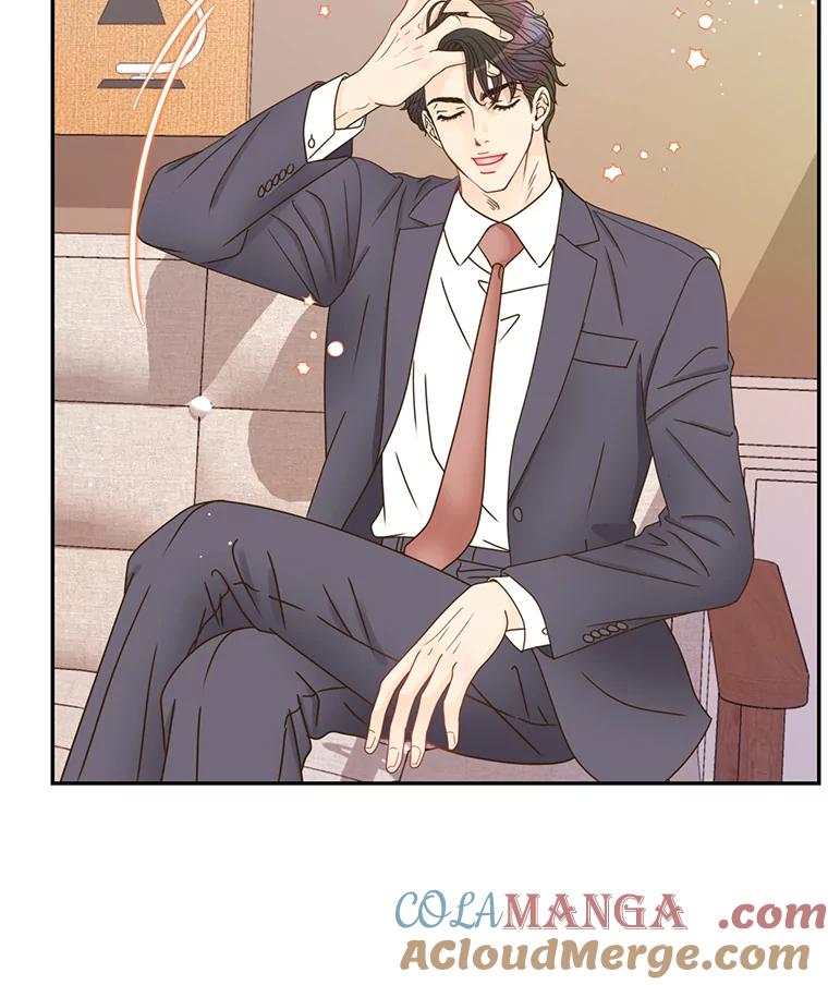 《难以拒绝的他》81.总裁来分公司了 第89页