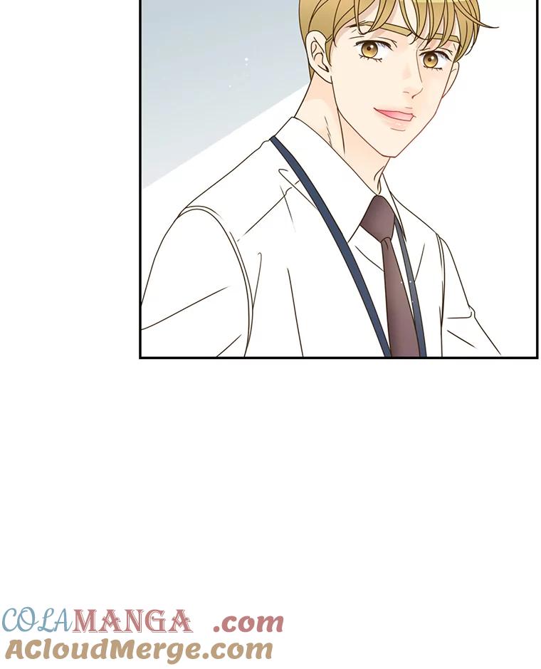 《难以拒绝的他》81.总裁来分公司了 第17页
