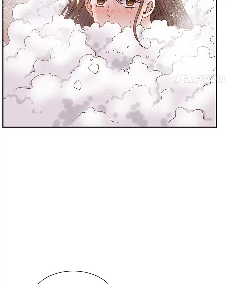 《难以拒绝的他》82.春宵一度 第55页