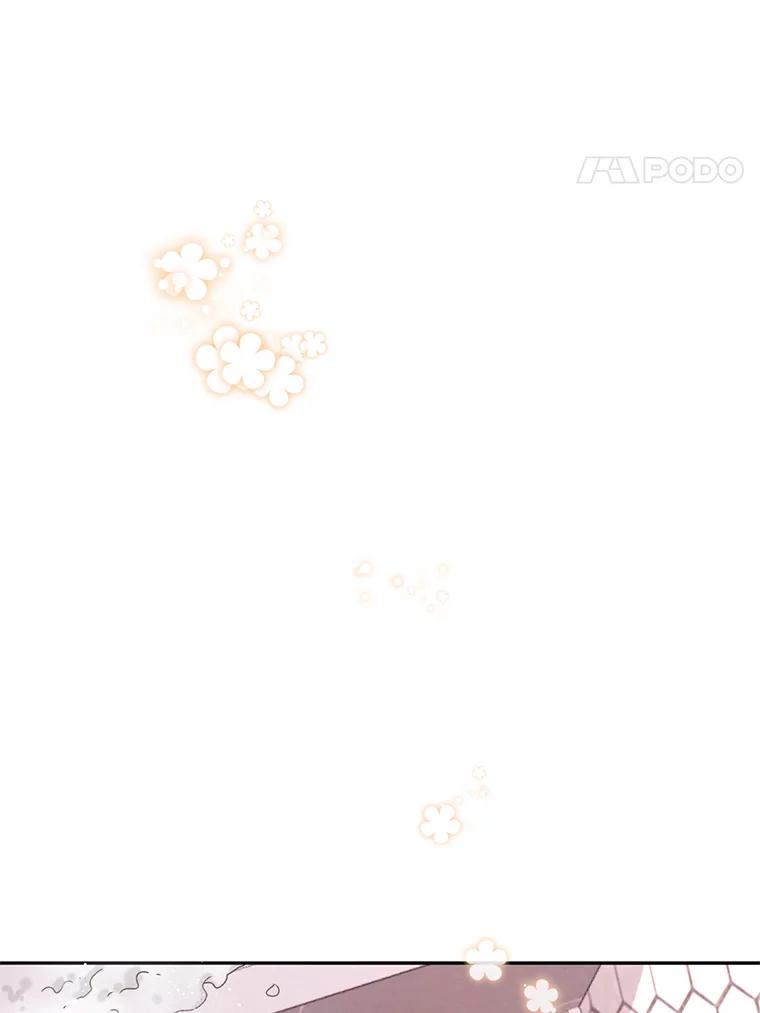 《难以拒绝的他》82.春宵一度 第98页